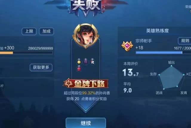 5V5游戏叫什么名 69763478b9b74a19b200a08cc428ba74.jpeg