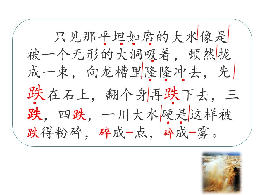 6b06225ff6d644fc85cf89f1eac06ccc.jpeg