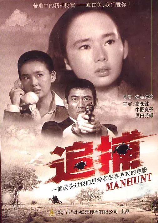 【907 | 分享】光影中的亚洲:看懂了这些电影,你就读懂了亚洲 韩国成人片