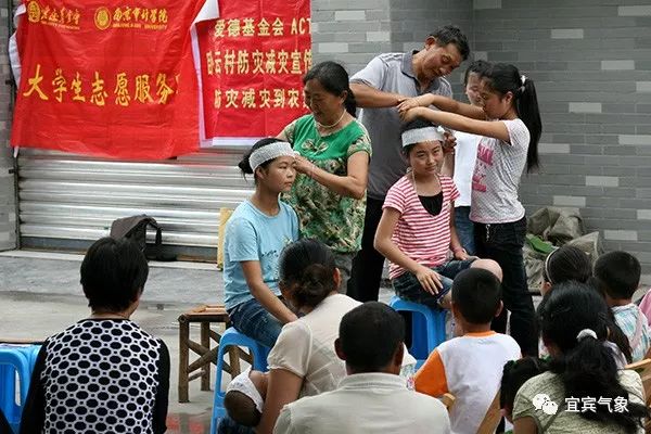 2019年全国国民经济_2019年国民经济和社会发展计划报告(2)