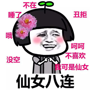 6b54033bf3134c0a86a24161c83c1853.png