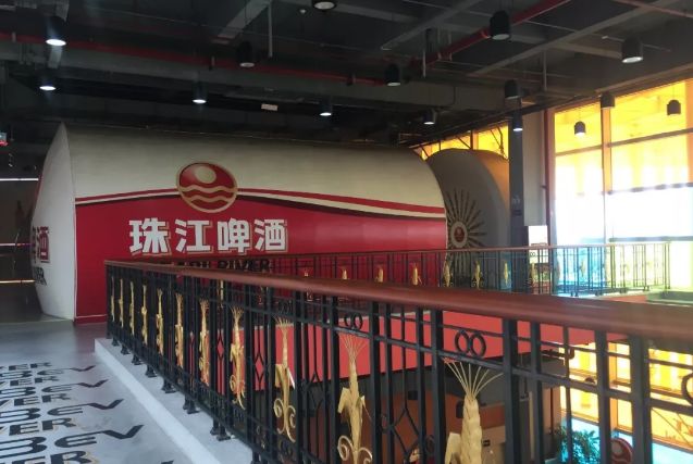 召集半天5月26日周日上午广州走进珠江啤酒博物馆打开啤酒新世界$128