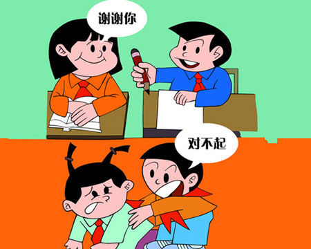 十岁之前定下六个规矩,树立正确的三观,更容易