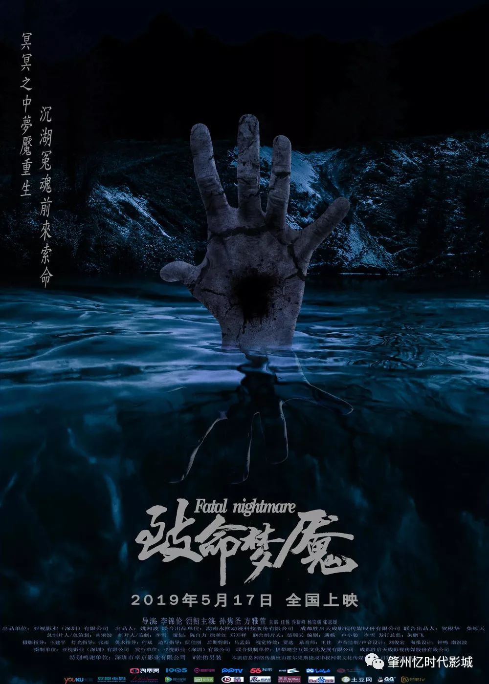 梦魇之境，解读梦见亲人被歹徒杀死的深层含义与心理启示