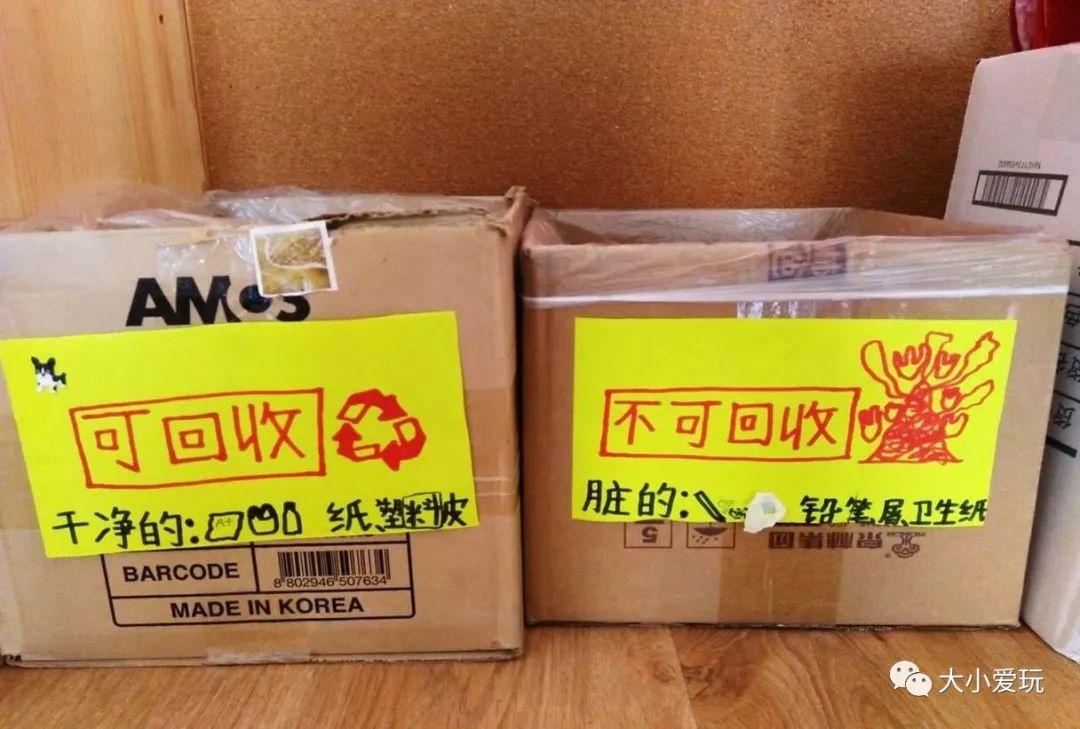 1minute报告| 中国唯一一座主打“零废弃”的学校究竟长什么样? e世博体育网