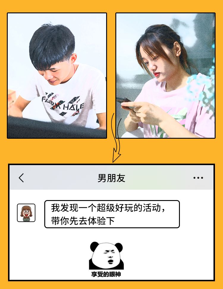1000份明星小样来就送!步行街百盛竟然……全合肥情侣都想去! 博九娱乐平台