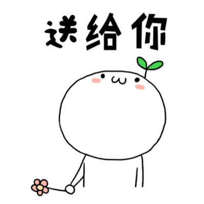 本周天气让人崩溃.