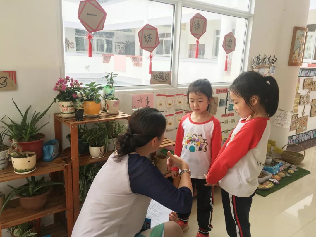 紧抓师德师风建设 助推教师专业发展——丹霞幼儿园迎接督学来园检查