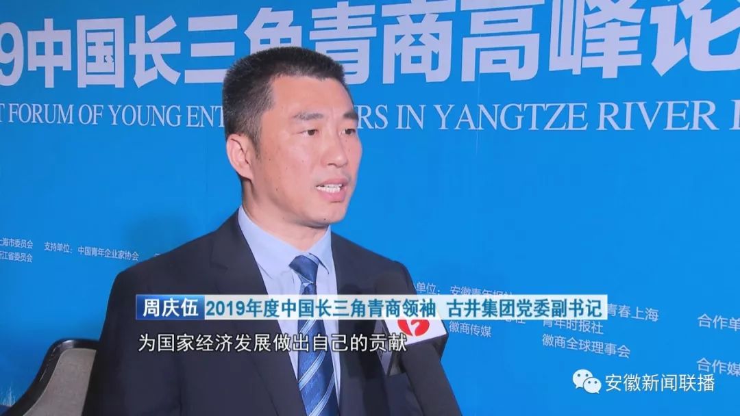 2019安徽经济发展_重磅 2019安徽巢湖经济开发区旅游从业人员职业技能竞赛开始报名啦