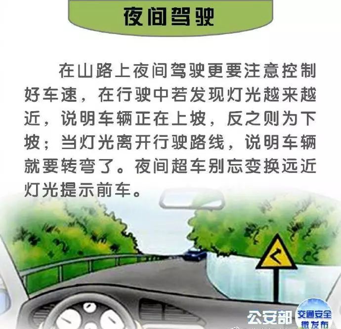 母亲节之殇!温岭农用车翻车:12死11伤...那一刻,到底发生了什