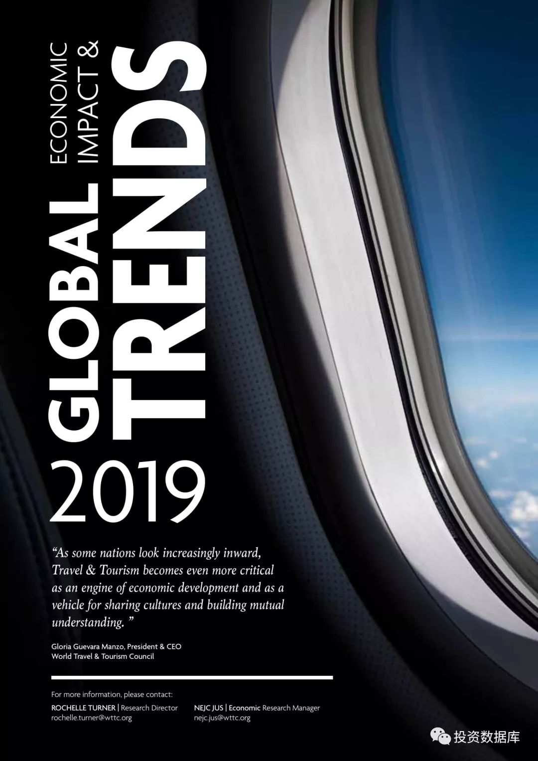 2019年国家经济走势_2019各国旅游业对经济的影响和趋势(2)