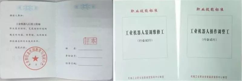 文章配图-2