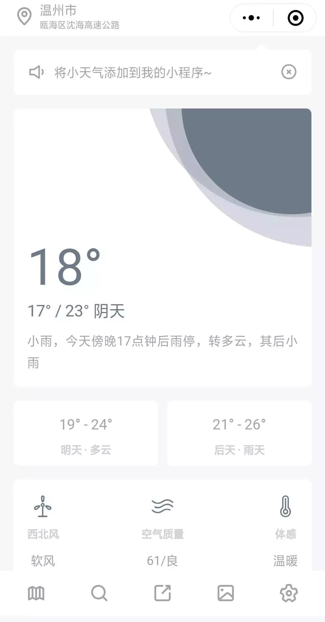 7ee5855a7d8942f6908e535ce57706c4.jpeg