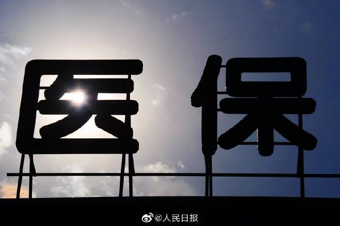 2019年经济增长_2019年经济增长预计全球第二,更多投资客将目光聚焦在这里