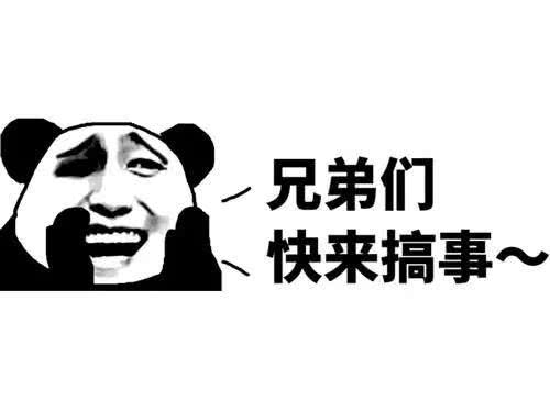809a5cf64cf24d4488a2f935508c7820.jpeg