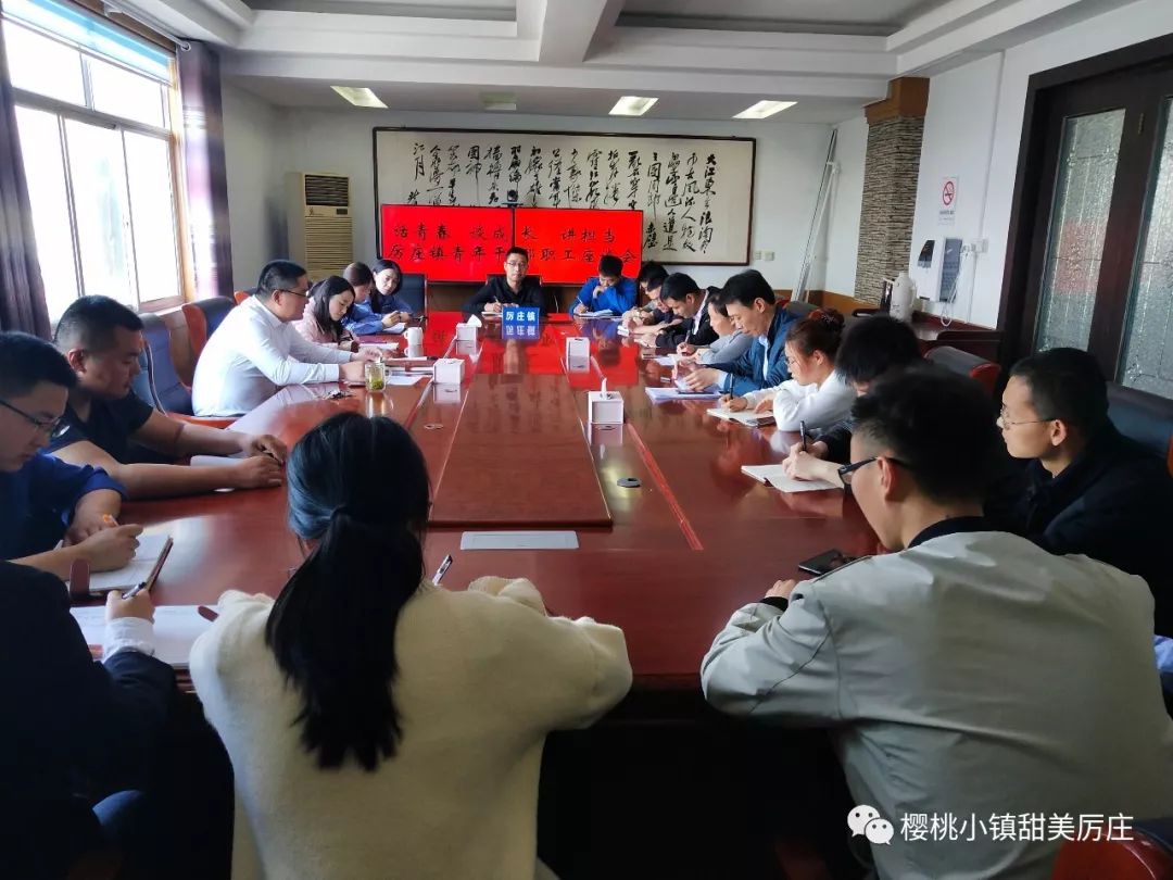 厉庄镇人口_赣榆厉庄镇地图(2)