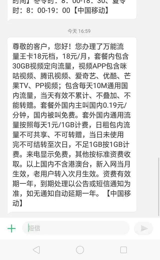 82a3f353dbb64b28b54998e3bb7803f0.jpeg