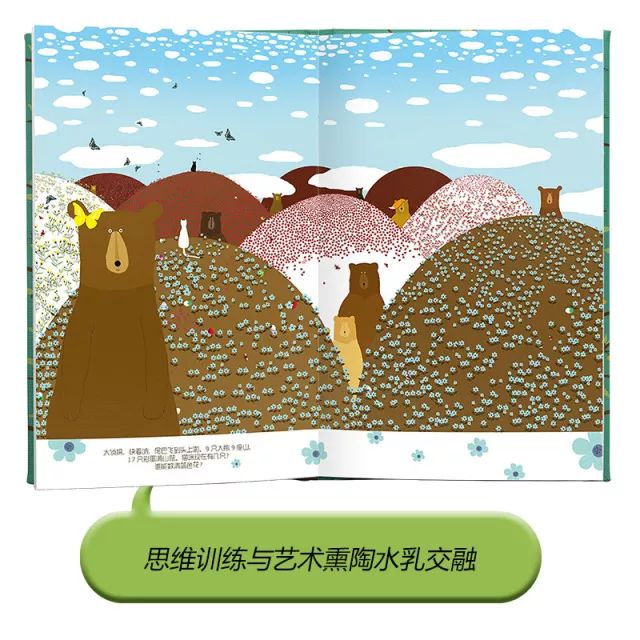 柔和色彩搭配图 83b6e9db814d4b4382302ac8168602f3.jpeg