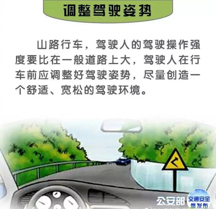 母亲节之殇!温岭农用车翻车:12死11伤...那一刻,到底发生了什
