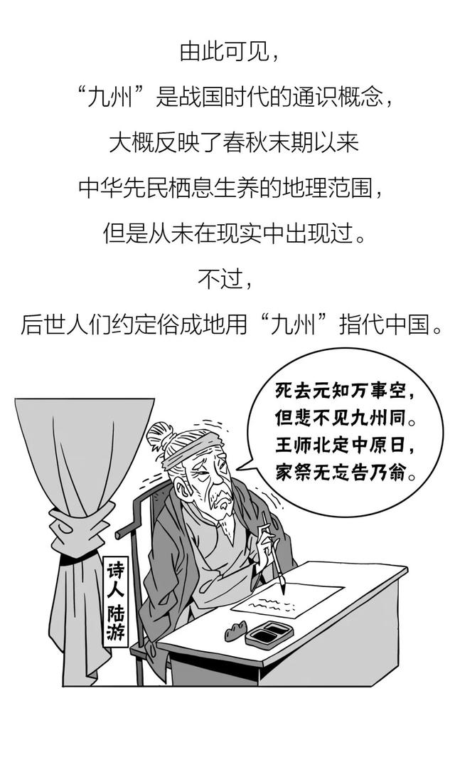 850195a3ed994f3faa10e914386f0c86.jpeg