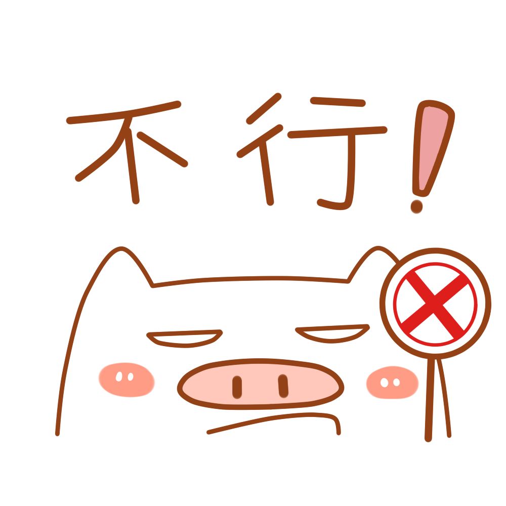 【健康】别被忌"发物"吓着了!误解一次说清