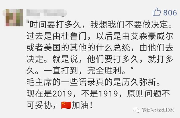 中国人口多少人_庞大的中国人口有多少人会去电影院(3)