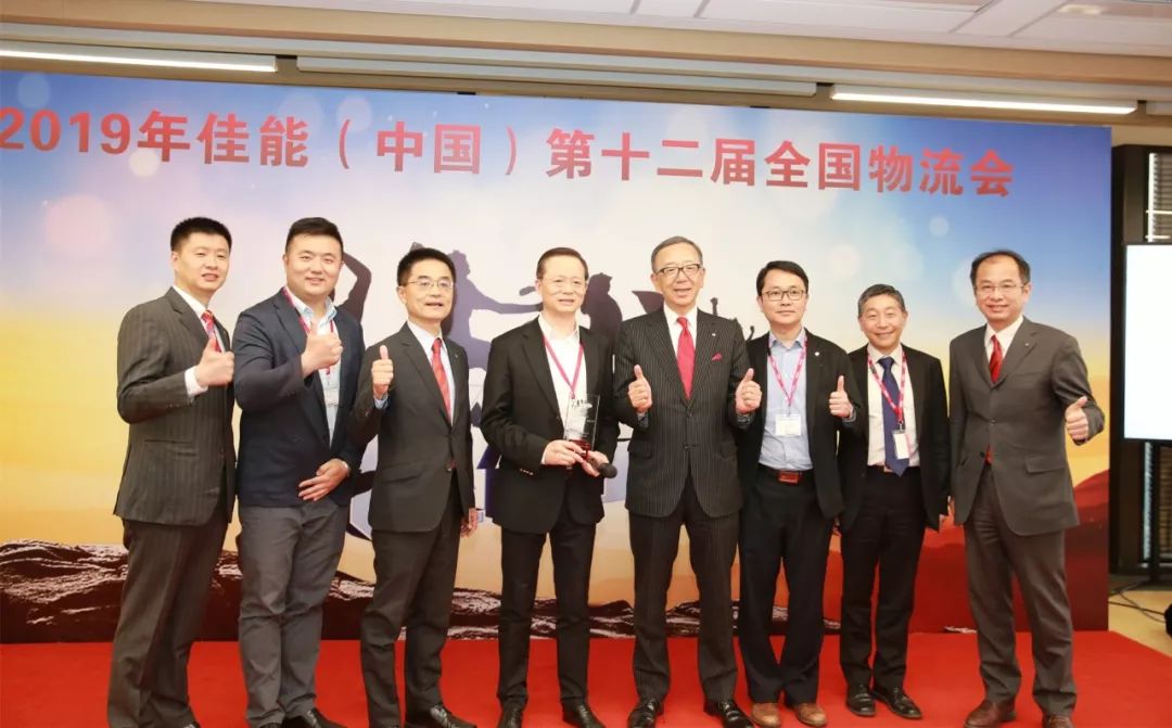 东方物流公司电话 8845d421fc2d4a1bbe229a994cd19786.jpeg