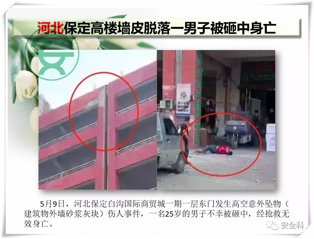 松门镇多少人口_北流隆盛镇有多少人口(2)