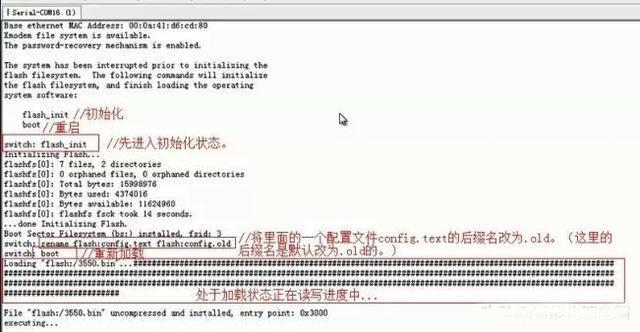 文章配图-1