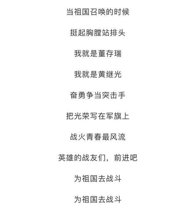 成语什么唤友_成语故事图片(2)