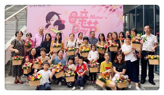 汇联智投:致爱母亲节感恩活动圆满举办 百万发平台登录