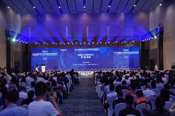 2019年经济增长_2019年经济增长预计全球第二,更多投资客将目光聚焦在这里(2)