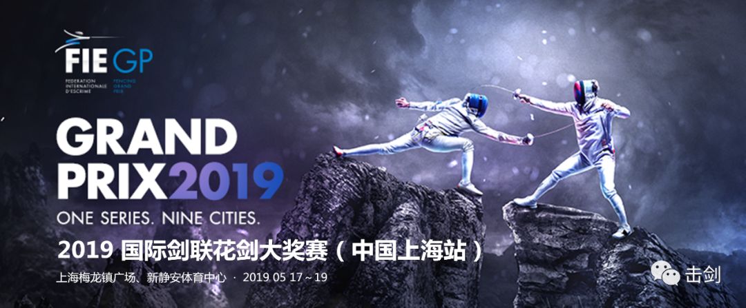 剑析 梅龙镇的精彩看点