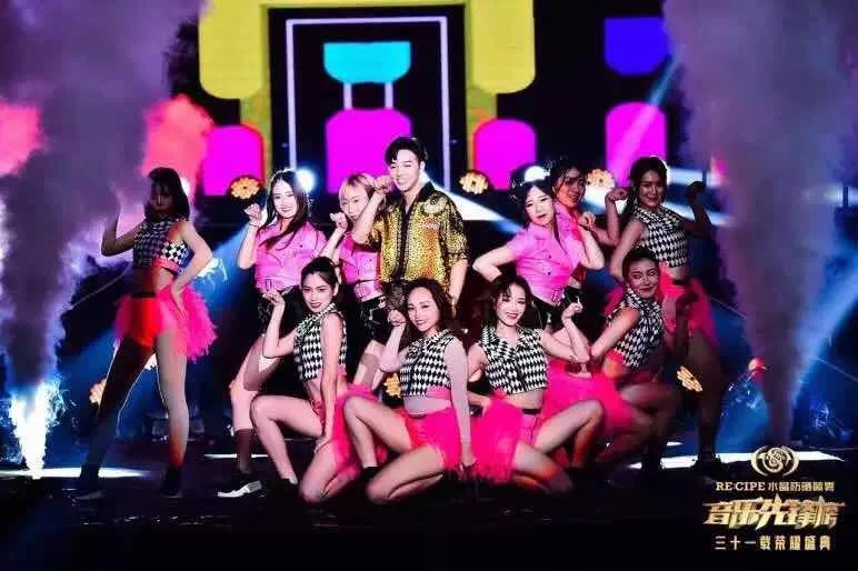 音乐现场推荐官 92100c0b25424b0c97b948383a6b7f7e.jpg