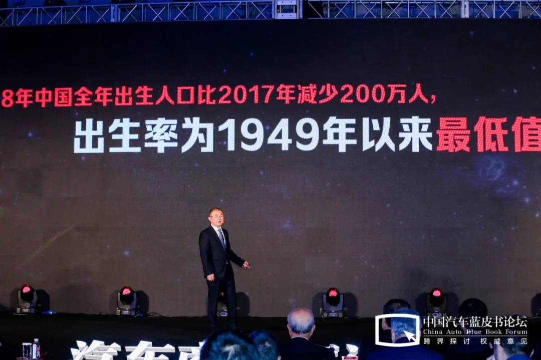 2018人口总数_2018年山东人口总数 出生人口数量 出生率 表