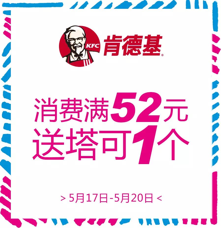 948f05b6977a42bd8ce5b3767fdbc6c9.jpeg