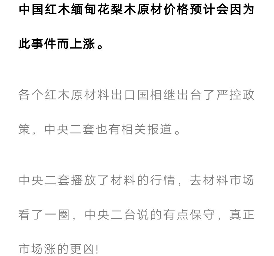 缅甸人均工资_缅甸地图