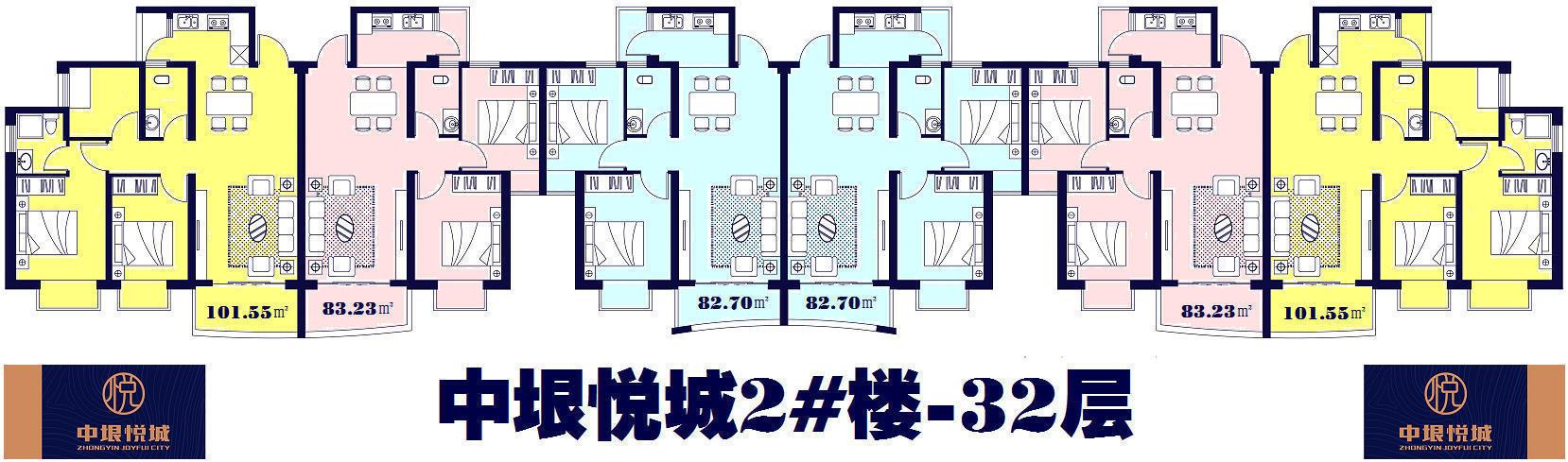 母亲节感恩回馈!北海中垠悦城推出10套特价房