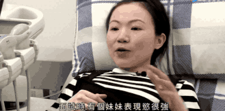 赢在射精前，怀孕算准时间，香港幼儿教育究竟有多疯狂？