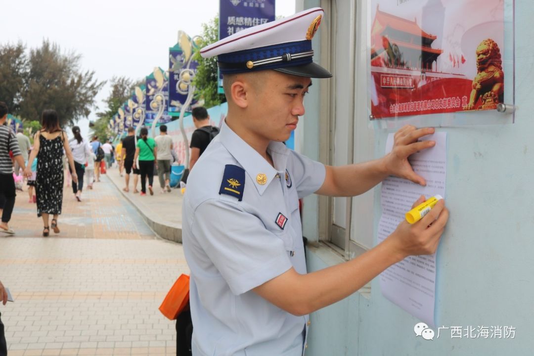 人口密集场所包括_0926今日东阳 世界东阳人发展大会进入倒计时 举全市之力办(2)