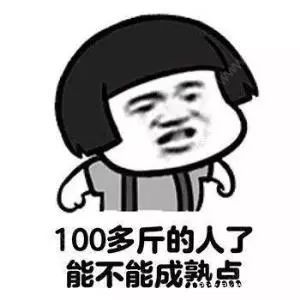 a146d04a05f2452aa0470d18cda6bee9.jpeg
