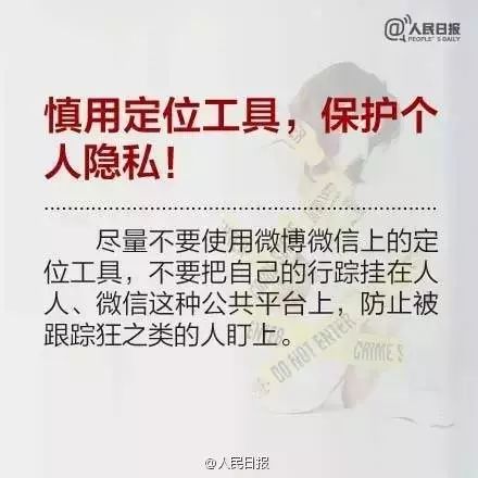 a1b3d76c70f141379fb05a6a91388b2c.jpeg