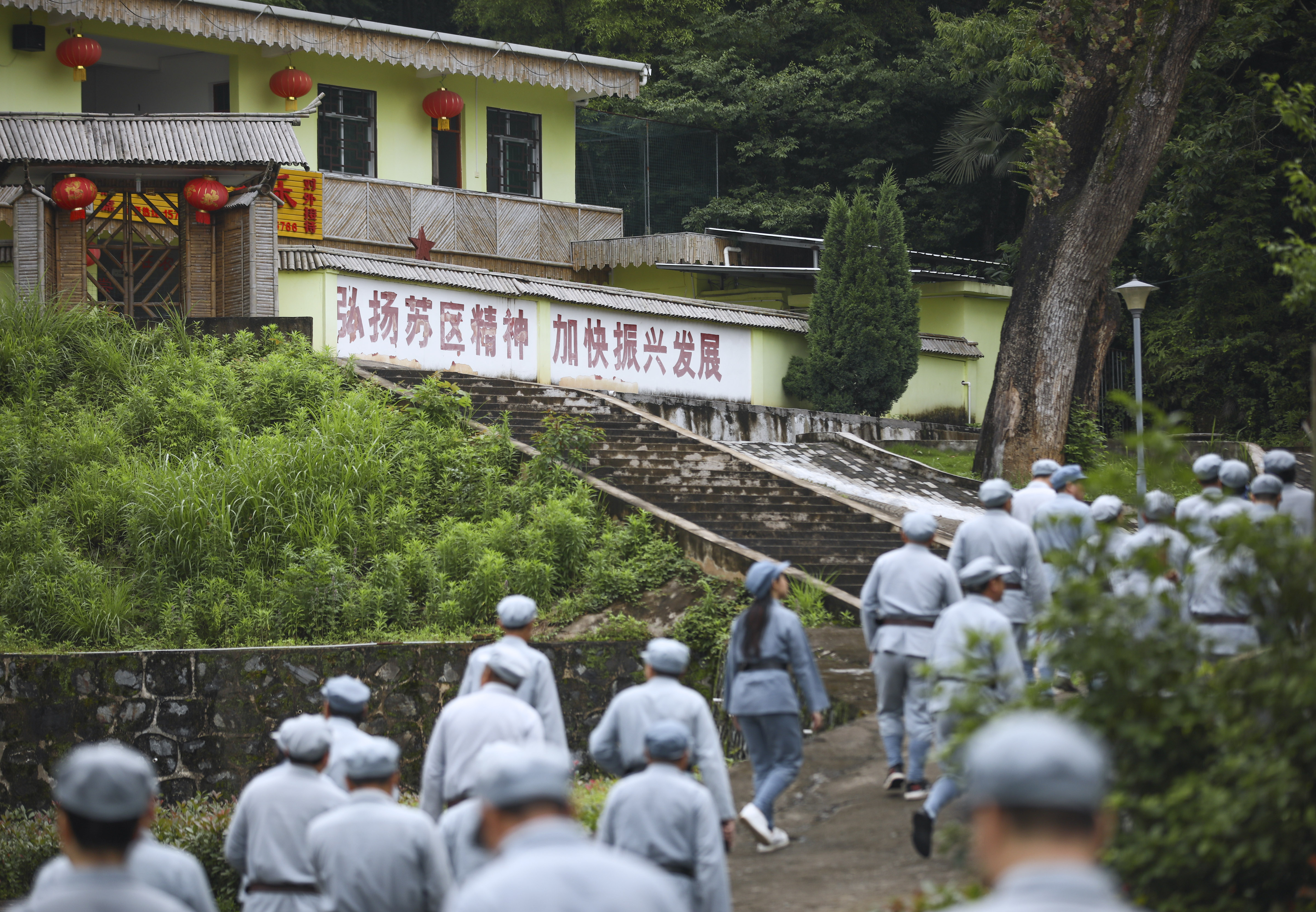 华屋"红军村"的幸福蜕变