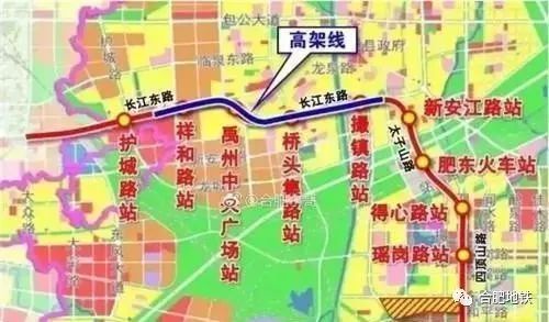 合肥地铁1,4号延长线开通时间确定!8号线官方回应!