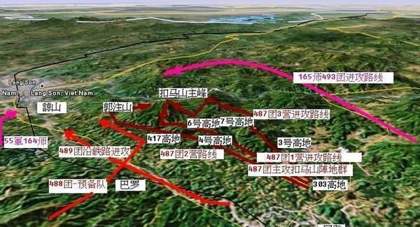 越南军刊: 中国陆军是世界最可怕的军队