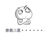 差点离婚!O型血爸爸和A型血妈妈生出B型血宝宝,医院鉴定结果却出人意料 第四色成人av电影