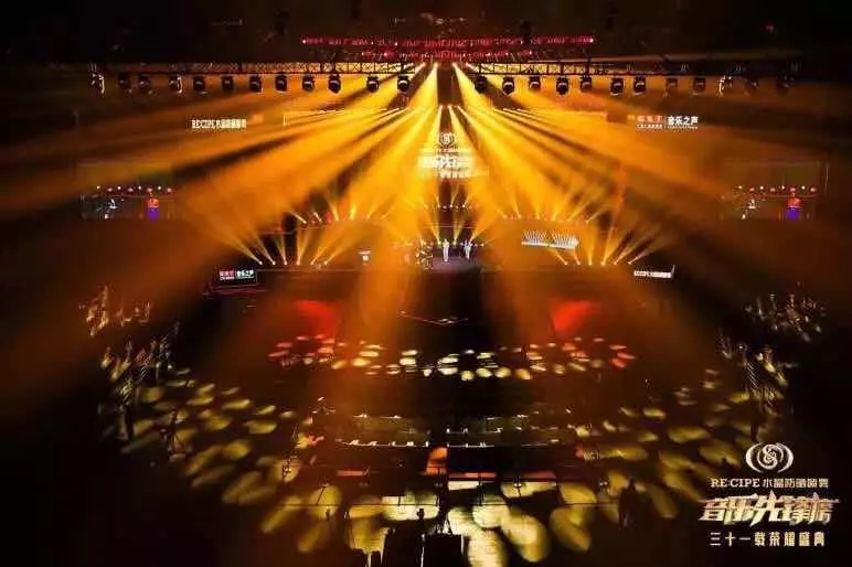 音乐现场推荐官 a66eed196e1c41928fddd2372a3311f2.jpg