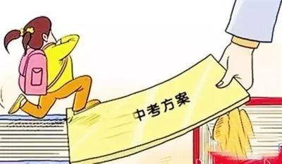 玉林市2019中考方案出炉,高中计划招生50100人 人Av在线影院