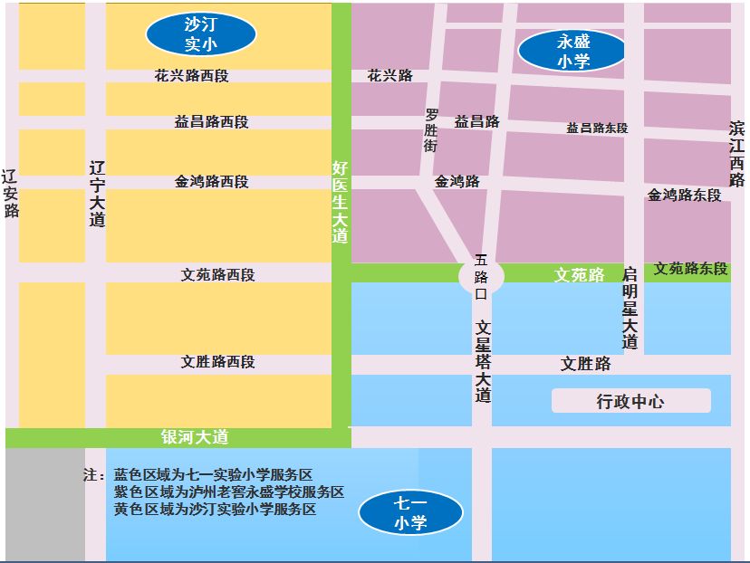 绵阳市区有多少人口2020_绵阳市区地图(2)