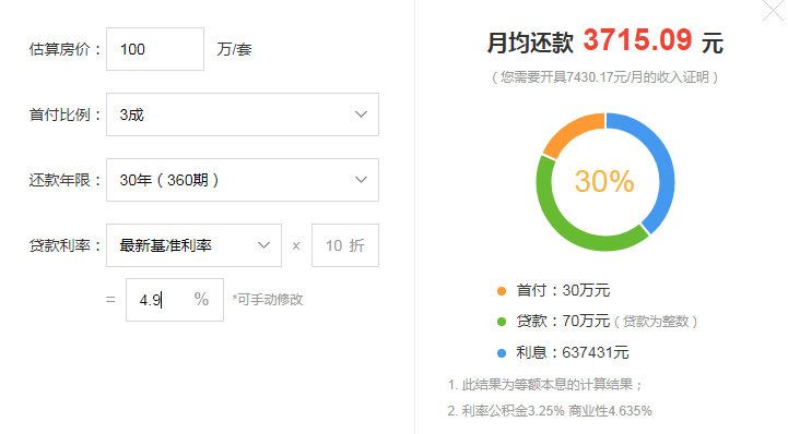 ac5a4cd754b94ec2be8f48988dd69d04.png